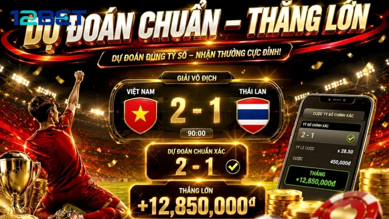 Phong độ sân khách có đủ để dự đoán tỷ số trận đấu bóng đá?